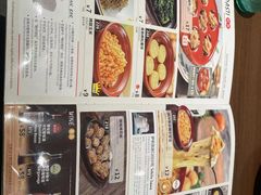 -萨莉亚意式餐厅(杭州滨江天街店)