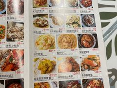 -十面欢腾·海鲜面·台式Bistro(长乐路店)