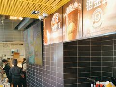 -麦当劳(中二横路店)
