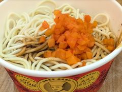 -江三王记牛杂馆(总店)