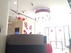 -招商银行(上海徐家汇支行)