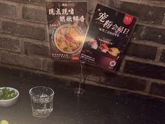 -捞王猪肚鸡火锅(昆山店)