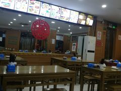 大堂-地安门包子铺(地安门店)