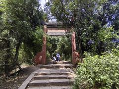 -金堂县云顶石城风景区