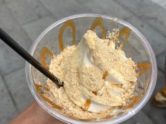 -OUR Bakery(三里屯太古里店)