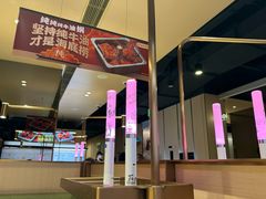 -海底捞火锅(吴中路店)