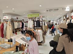 -优衣库(北京万柳华联购物中心店)