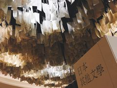 -覔书店(壹方城店)