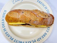 真豆-OUR Bakery(三里屯太古里店)