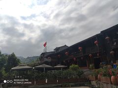 -水磨古镇