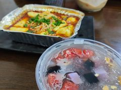 -正宗八宝冰饭·非遗冰饭·烧烤(奎桥店)