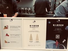 -喜茶(永旺梦乐城店)