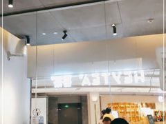 -喜茶(上海兴业太古汇店)