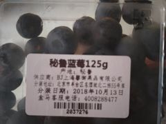 -盒马X会员店(王府井奥莱UP TOWN店)