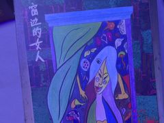 -剧狐剧本杀(徐汇1号店)