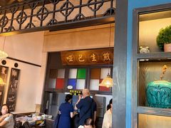 -哑巴生煎(临顿路店)