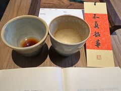 -溯洄咖啡VORTEX COFFEE