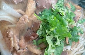 Special Pork River Rice Noodles