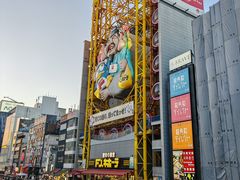 -心斋桥