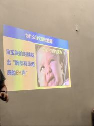 -敦南真爱月子会所(黄埔店)