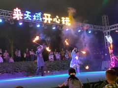-渔家火锅·海鲜自助餐·演艺(亚龙湾天域酒店)