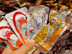 -郴州特产舜华临武鸭(郴州西站店)