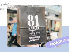 -81BAKERY(大学路店)
