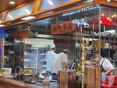 -明洞串城·烧烤·延边朝鲜族烧烤串专门店(景田店)