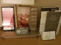 -上海中航虹桥机场泊悦酒店