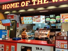 -汉堡王(上海凌云壹街坊店)