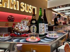 -元气寿司(宝安壹方城店)