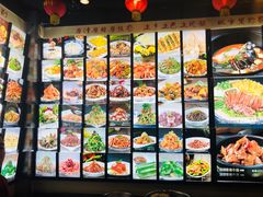 -粗粮人家·东北菜(洋桥店)