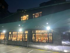 -长平肥姐白粥·海鲜打冷