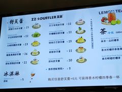 -狐狸和向日葵(北京路店)
