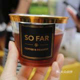 2020广州咖啡文化节“咖势”
