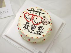 -糖秋Cake DIY·蛋糕定制·甜品台(观音桥店)