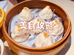 -穿蒸引鲜·嗲记(正大广场店)