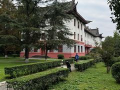 -四川大学(望江校区)