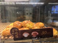 -面包新语(滨湖万达店)