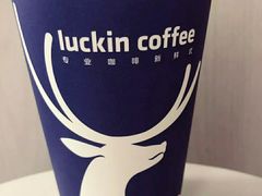 -瑞幸咖啡(人民路店)