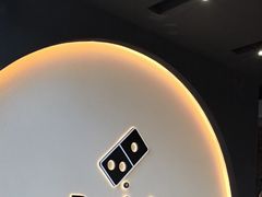 -达美乐比萨(西客站北店)
