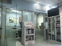 -纳吉亚猫专科动物诊疗中心(蒋宅口分院)