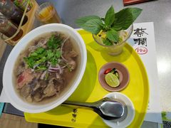 -蔡澜PHO(海岸城店)