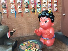-神户赤童日式烤肉伙伴(东直门店)