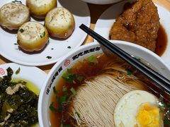 -朱新年·苏式汤团·面点(北寺塔店)