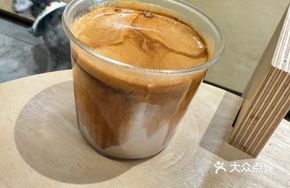 Ginger Plum Dirty