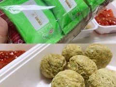 海底捞零食-海底捞火锅(璞丽中心店)