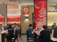 -八张桌子(老店)