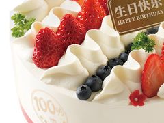 -味多美蛋糕(双合地铁店)