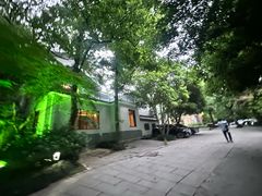 -山外山菜馆(玉泉路店)